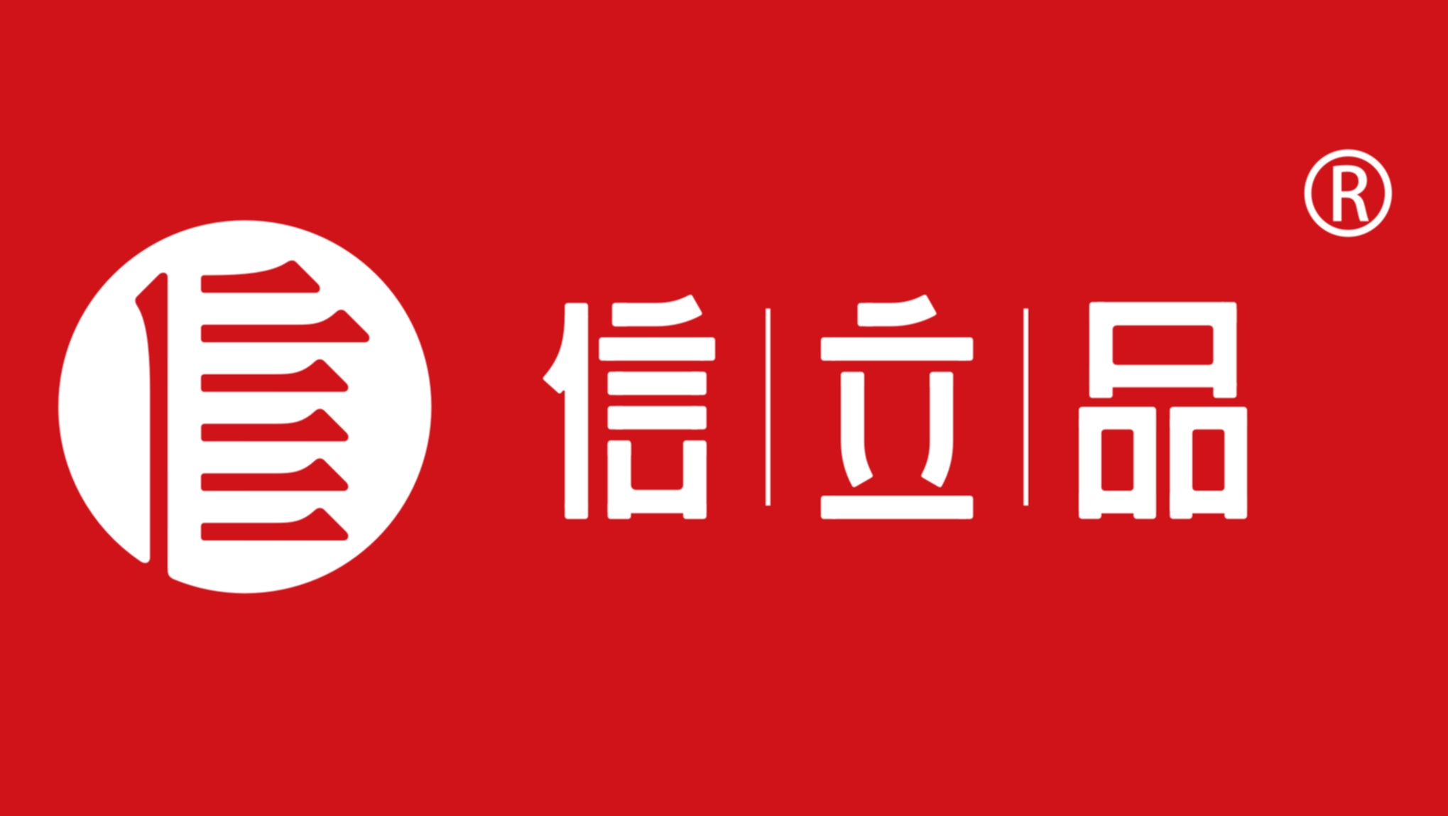 人的成長(zhǎng)從提升認(rèn)知能力開(kāi)始,獨(dú)立思考是認(rèn)知能力的變現(xiàn) 人的成長(zhǎng)從提升認(rèn)知能力開(kāi)始,獨(dú)立思考是認(rèn)知能力的變現(xiàn)